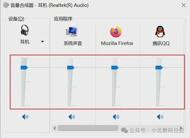 电脑没有声音了怎么恢复？7种方法PG电子电脑无声音如何恢复正常？